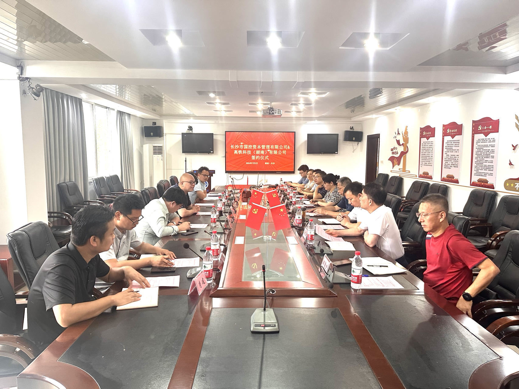 Công ty Cao Tốc Khoa Học và Công ty Quản lý Vốn Quốc Trường Sa đã ký kết thành công thỏa thuận hợp tác.